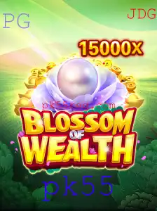 Descubra o Fascinante Jogo de Estratégia BlossomofWealth