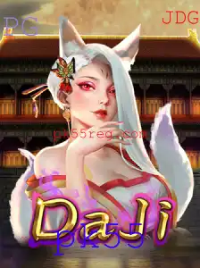Descubra o Fascinante Mundo de DaJi: O Jogo de Estratégia e Desafio