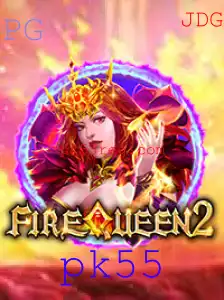 Explorando FireQueen2: Uma Jornada Épica no Mundo dos Games