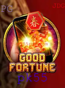 Descubra o Mundo do Jogo 'GoodFortuneM'