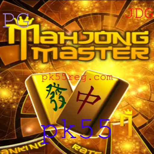 MahJongMaster: Descubra o Fascinante Mundo do Clássico Jogo de Azulejos