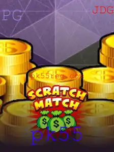 Descubra o Fascinante Jogo ScratchMatch: Regras, Estratégias e Mais