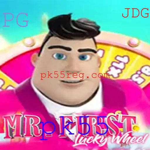 Descobrindo o Fascinante Mundo de MrFirstLuckyWheel: Inovações e Regras do Jogo com Foco em pk55