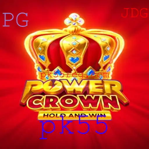 PowerCrown: Um Mergulho no Fascinante Mundo do Jogo 'pk55'