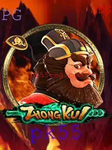 Explorando o Mundo de ZhongKui: Um Mergulho nas Regras e Estratégias do Jogo